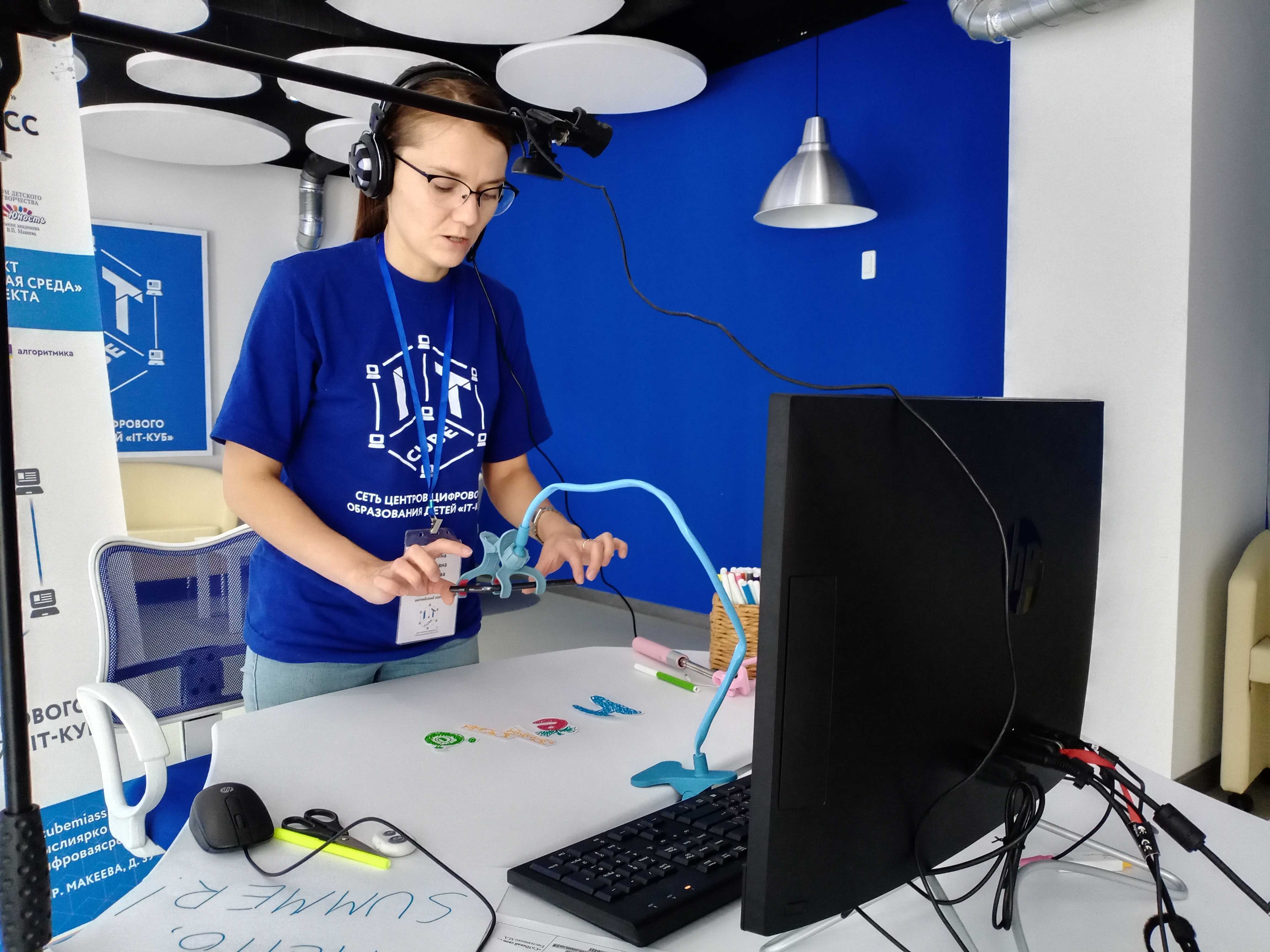 It куб проект